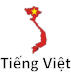 Tiếng Việt